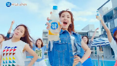 I.O.I - Ice Sparkling Water 官方CF 30s 16/04/22