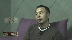 影视原声 - 电影<一九四二>幕后纪录片之<走近一九四二>第四集