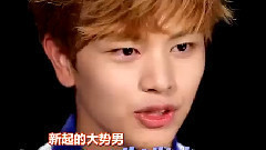 JOY(Red Velvet),陆星材(BTOB) - 我们结婚了星宿夫妇预告
