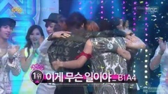 B1A4 - B1A4出道五周年