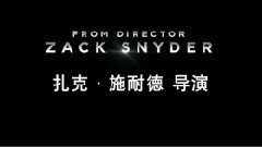 影视原声 - 电影<蝙蝠侠大战超人:正义黎明>电视版3