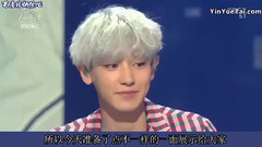 朴灿烈(EXO),EXO - 不怕阵亡的你就来看