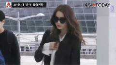 允儿(少女时代),少女时代 - 韩国仁川机场出境 林允儿Cut