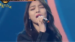 Ailee - 我说假如