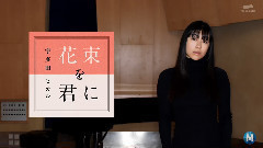 宇多田光 - 新曲