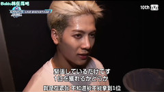 崔荣宰(GOT7),金有谦(GOT7),BamBam(GOT7),Mark(GOT7),GOT7 - M Countdown Backstage