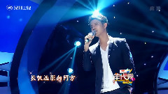钟汉良 - 故乡香