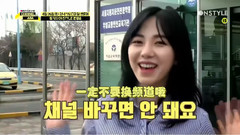 金澯美(AOA),徐酉奈(AOA),权珉阿(AOA),朴草娥(AOA),AOA - OnStyle血溅四方的分量战争拉开序幕 预告篇