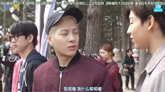 Mark(GOT7),金有谦(GOT7),崔荣宰(GOT7),JB(GOT7),GOT7 - V APP GOT7ing EP05 Holiday Part2