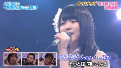 AKB48 - あなたに逢いたくて~Missing You~
