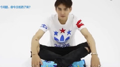 吴亦凡 - 听说你也被吴亦凡撩了