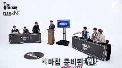 VIXX,N(VIXX) - The Qmentary VIXX
