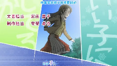 动漫专属 - 元气少女缘结神