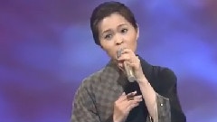 山本智子 - 渔火挽歌