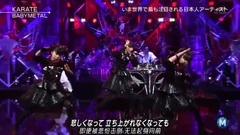 [BABYMETAL]Music Station 20160422 cut(TheOne字幕组)