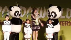 秀智(miss A) - 爱宝乐园'熊猫世界'开业仪式