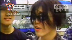 H.O.T. - 1996-1997出道回忆录