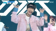UP10TION - ATTENTION