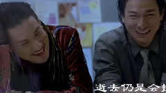 刘德华 - 鸽子情缘