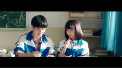 刘昊然,谭松韵 - 你曾是少年