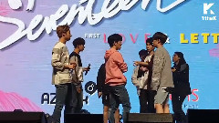 Seventeen - LOVE LETTER Showcase 彩排