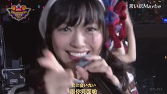 AKB48,渡边麻友,柏木由纪,小嶋阳菜,高桥南 - 言い訳Maybe