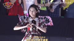 AKB48,HKT48,渡边麻友,高桥南,指原莉乃 - Everyday,カチューシャ