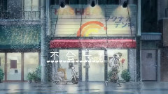 动漫专属 - 致最爱的二次元