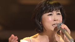 水森かおり - 喝采