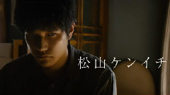 影视原声 - 电影<怒>先导预告