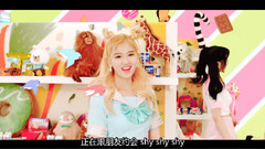 TWICE - CHEER UP