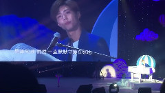 朴宝剑 - 小幸运