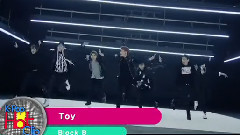 Block B - Toy