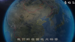 王玉玺 - 巍巍兴隆塔