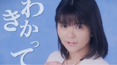 ANGERME - 恋ならとっくに始まってる