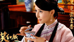 陆翊 - 又见鬱金香