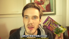游戏原声 - Pewdiepie吃最恶心的五种糖 喜闻乐见的作大死