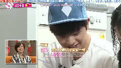 陆星材(BTOB) - 我结 E12 星宿夫妇CUT