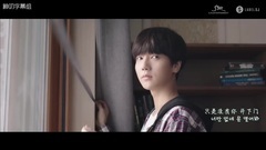 艺声(Super Junior) - 请开门(Here I Am)