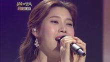 裴多海 - 玫瑰 不朽的名曲2 现场版 16/04/23