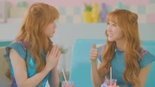CocoSori - Exquisite! 预告