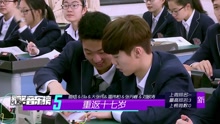 群星 - 爱奇艺音乐榜总榜TOP20 2016/04/18-04/25