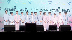 Seventeen - Seventeen LOVE&LETTER Showscase