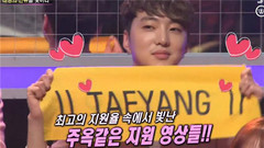 Winner - <FANTASTIC DUO> 姜昇润Cut