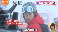 大岛优子,AKB48 - 疾風ロンド 大島優子 新闻