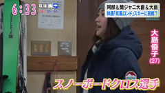 大岛优子,AKB48 - 大島優子参演东野圭吾原作改编电影<疾风回旋曲>