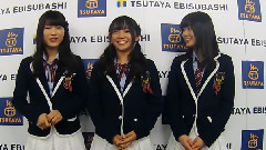 AKB48,NMB48 - TSUTAYA On IDOL:NMB48 甘噛み姫