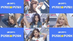 I.O.I,金请夏,韩国群星 - Push Push
