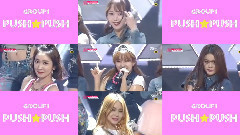 I.O.I,韩国群星 - Push Push