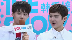 UP10TION - 互动部分